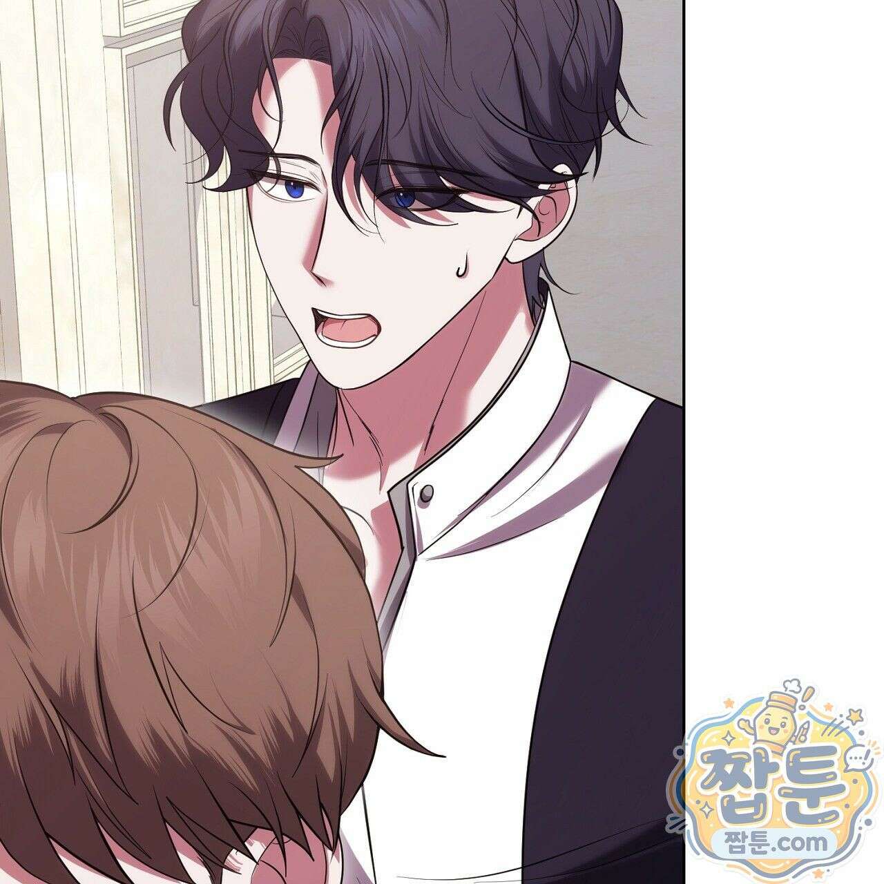 오만한 개새끼의 목줄을 잡았다 8화 29