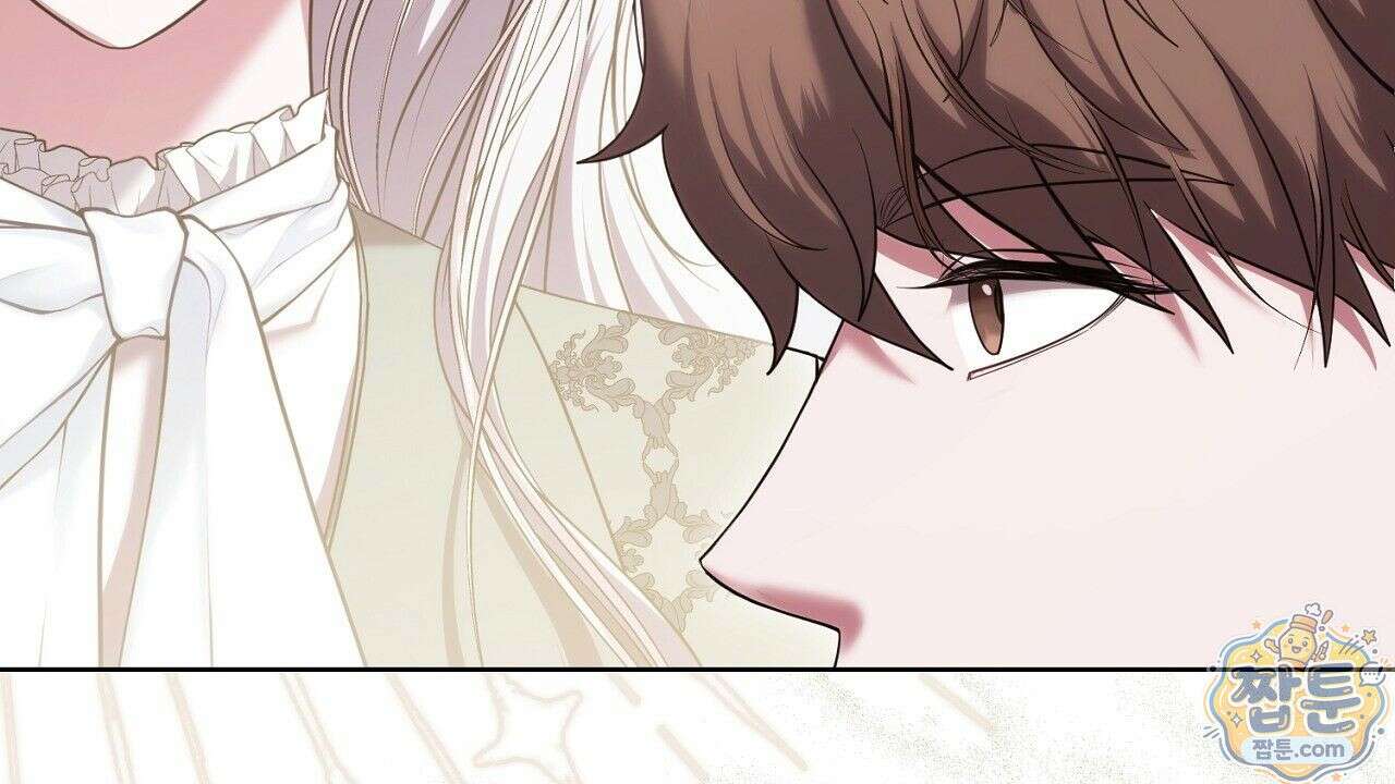 오만한 개새끼의 목줄을 잡았다 8화 34