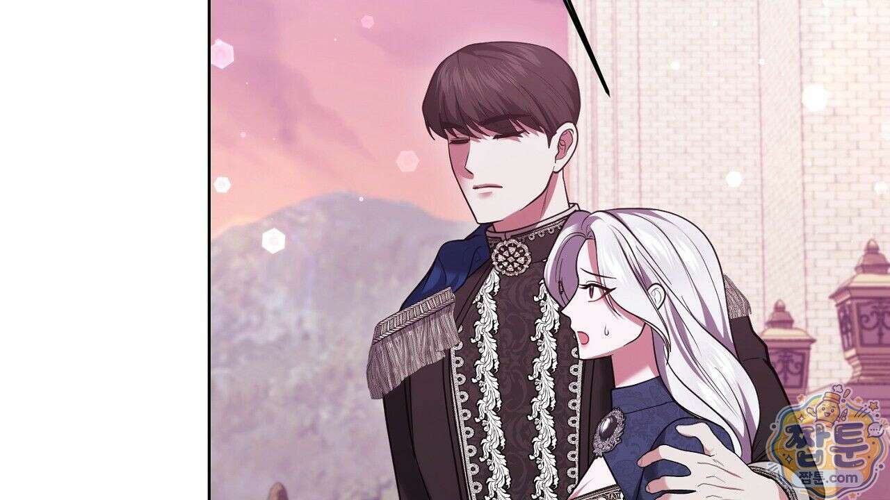 오만한 개새끼의 목줄을 잡았다 11화 28