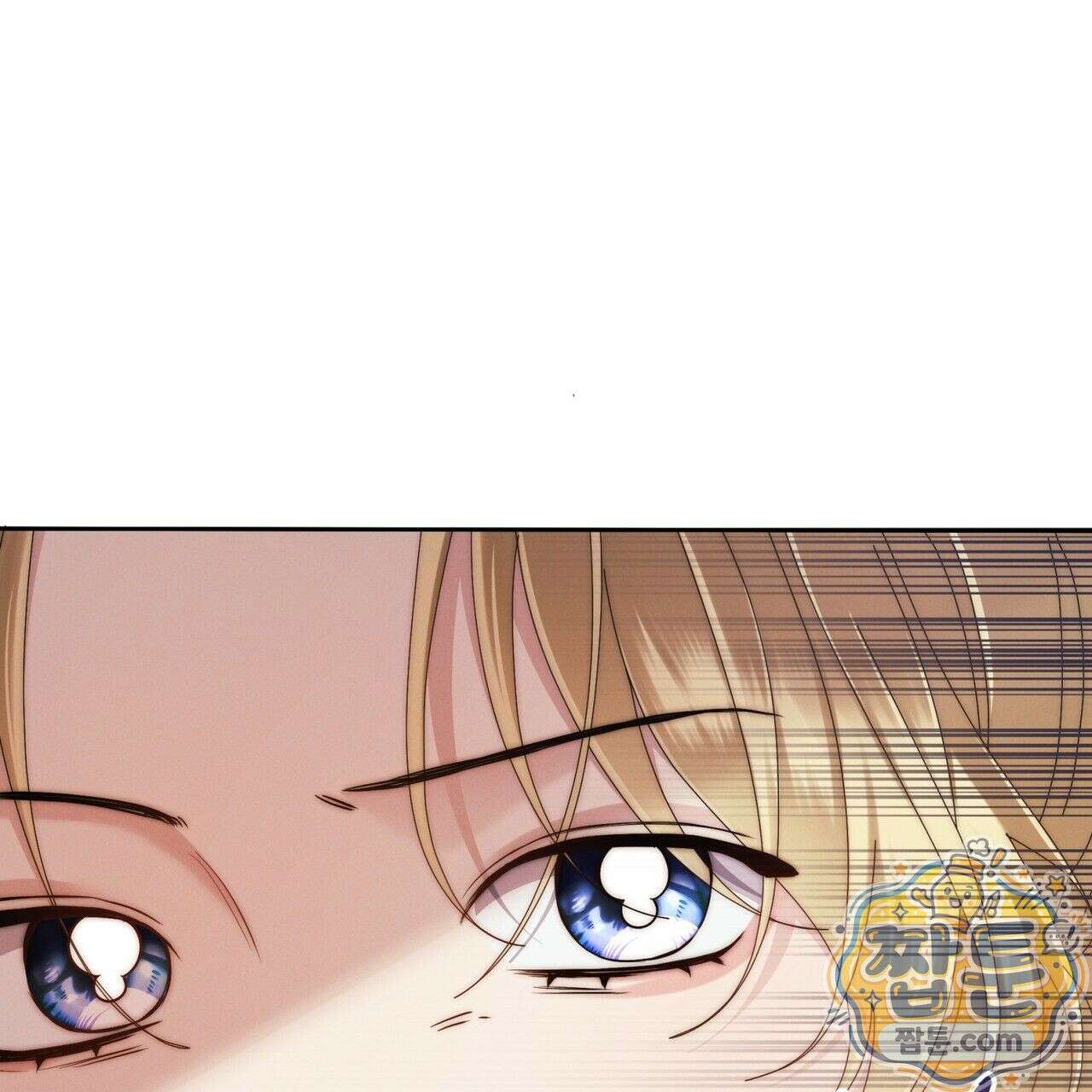 그대 나를 잊으소서 4화 7