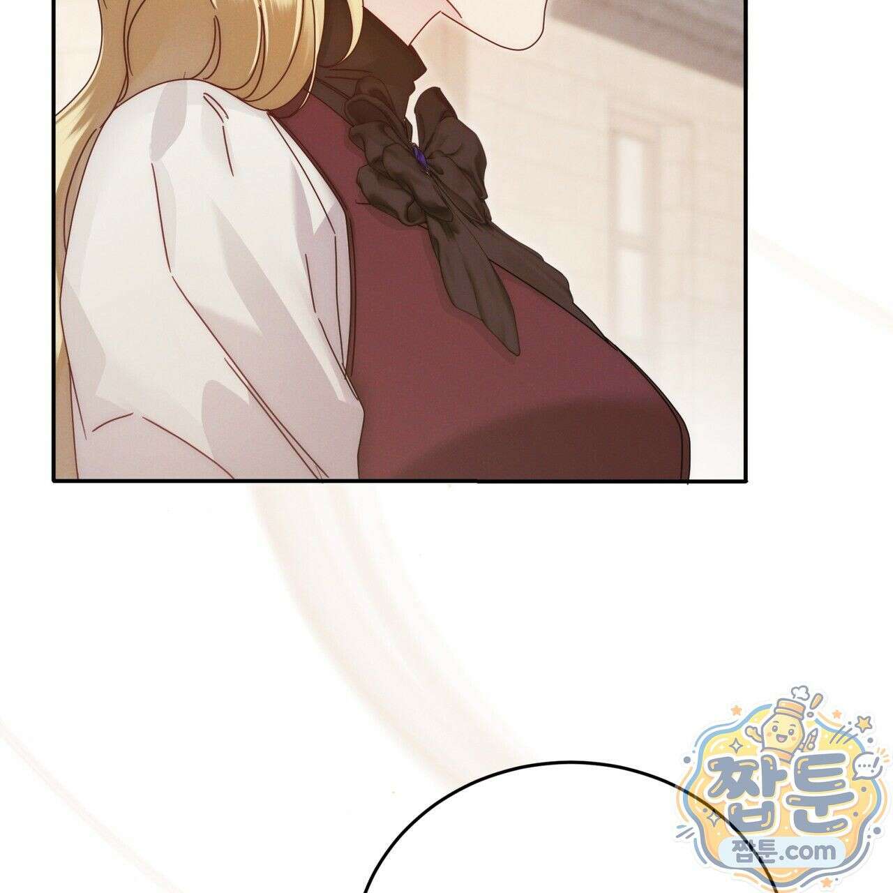 그대 나를 잊으소서 4화 15
