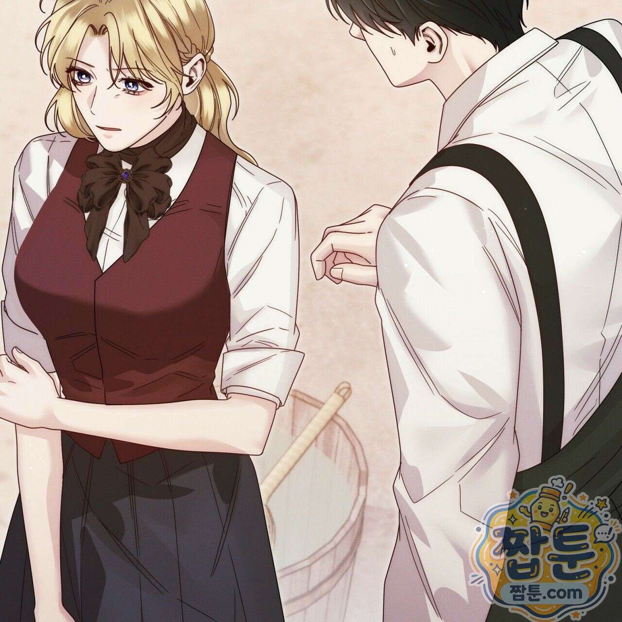 그대 나를 잊으소서 4화 17