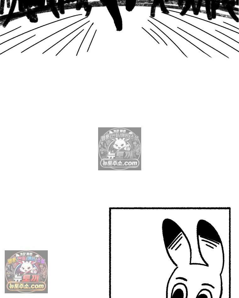 내일도 흔들릴 나에게 05․ 전이 14