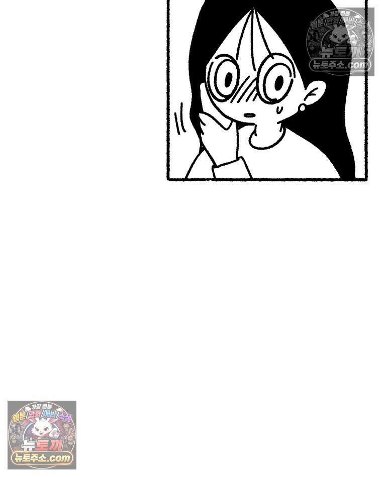 내일도 흔들릴 나에게 05․ 전이 35
