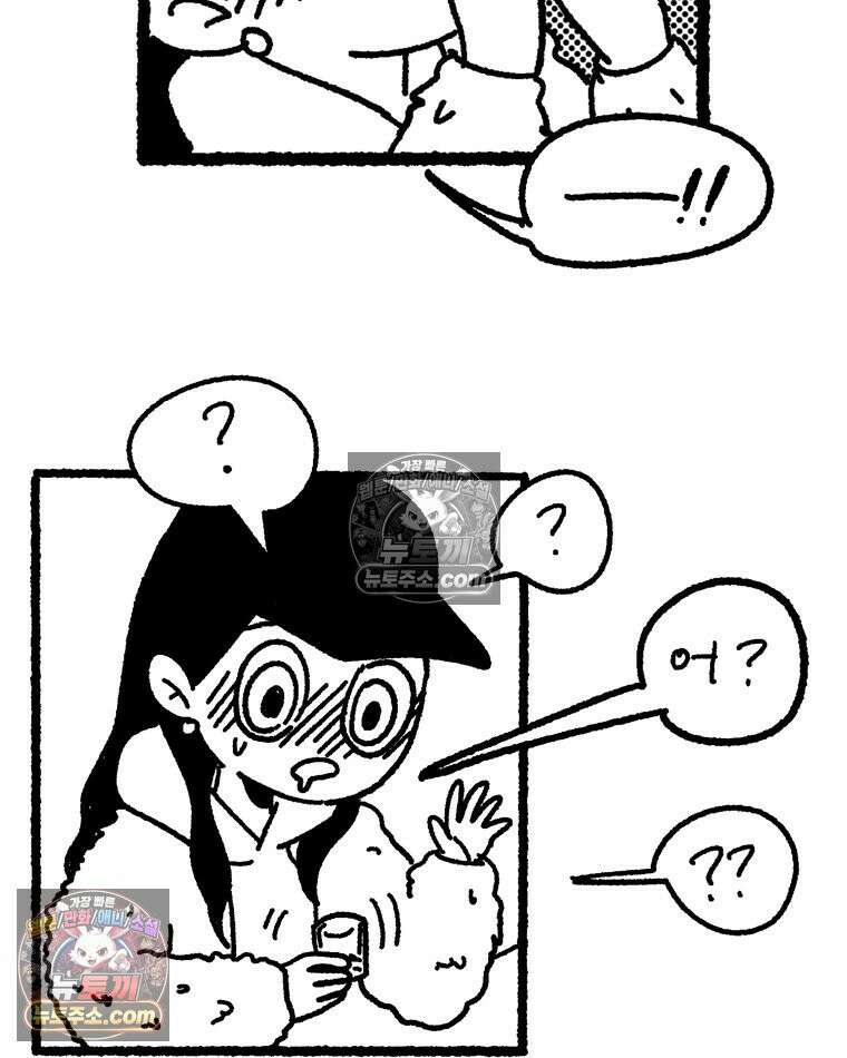 내일도 흔들릴 나에게 05․ 전이 44