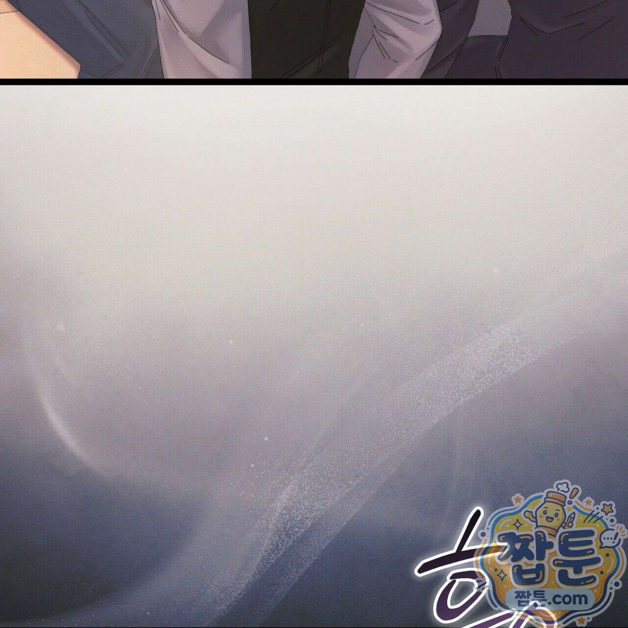 그대 나를 잊으소서 12화 6