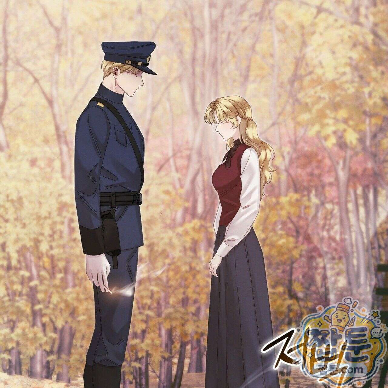 그대 나를 잊으소서 12화 20