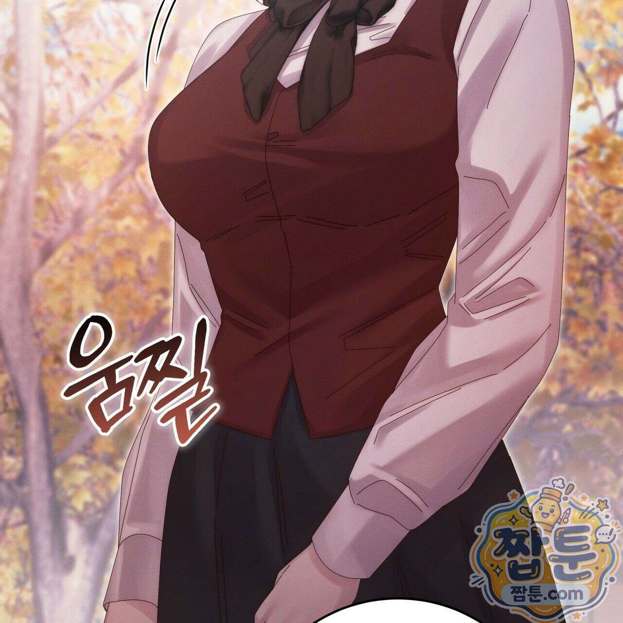 그대 나를 잊으소서 12화 26
