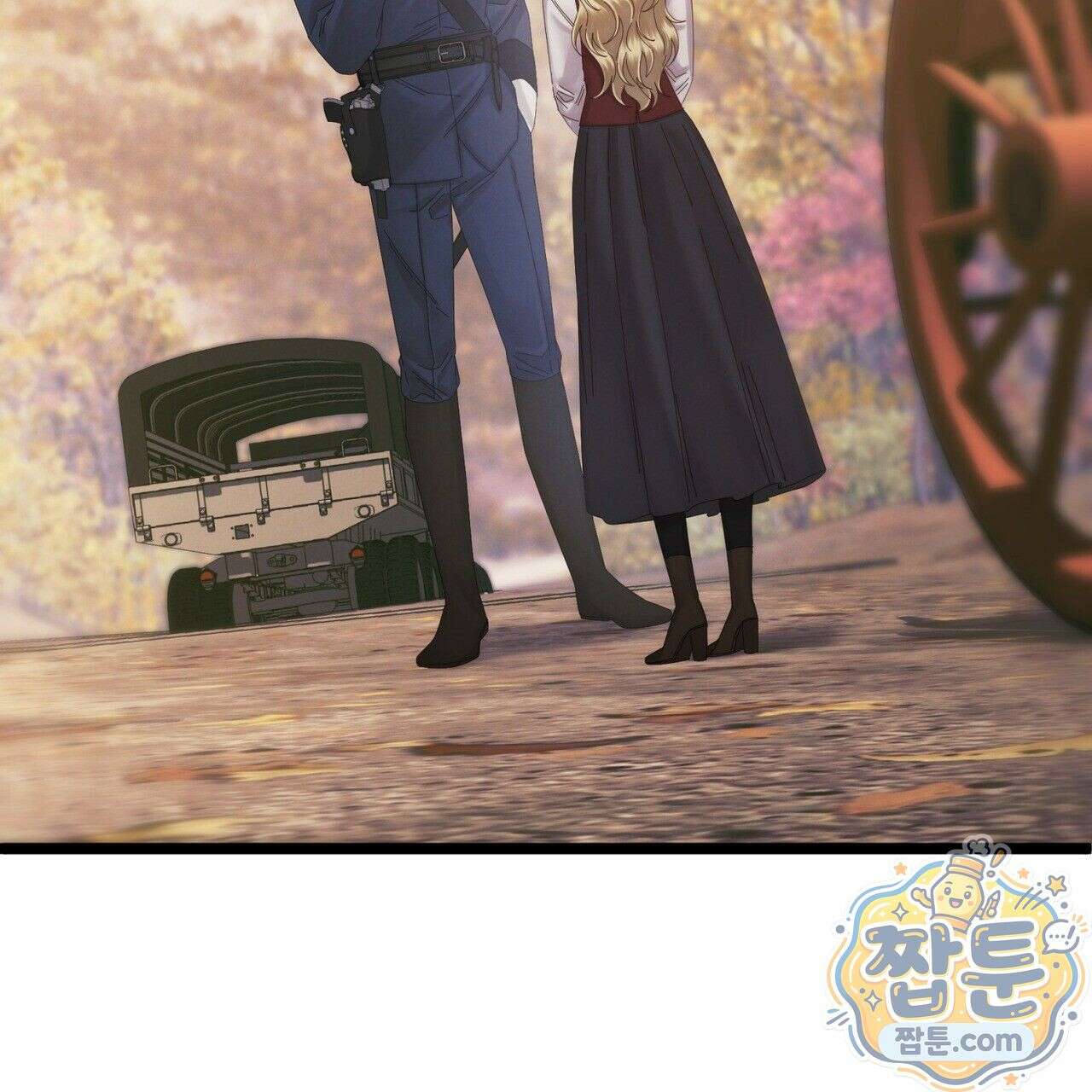 그대 나를 잊으소서 12화 39