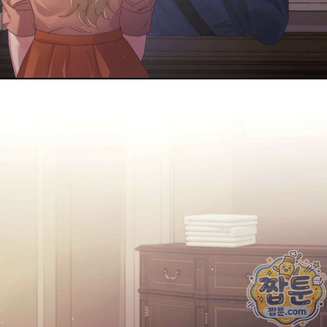 그대 나를 잊으소서 14화 9