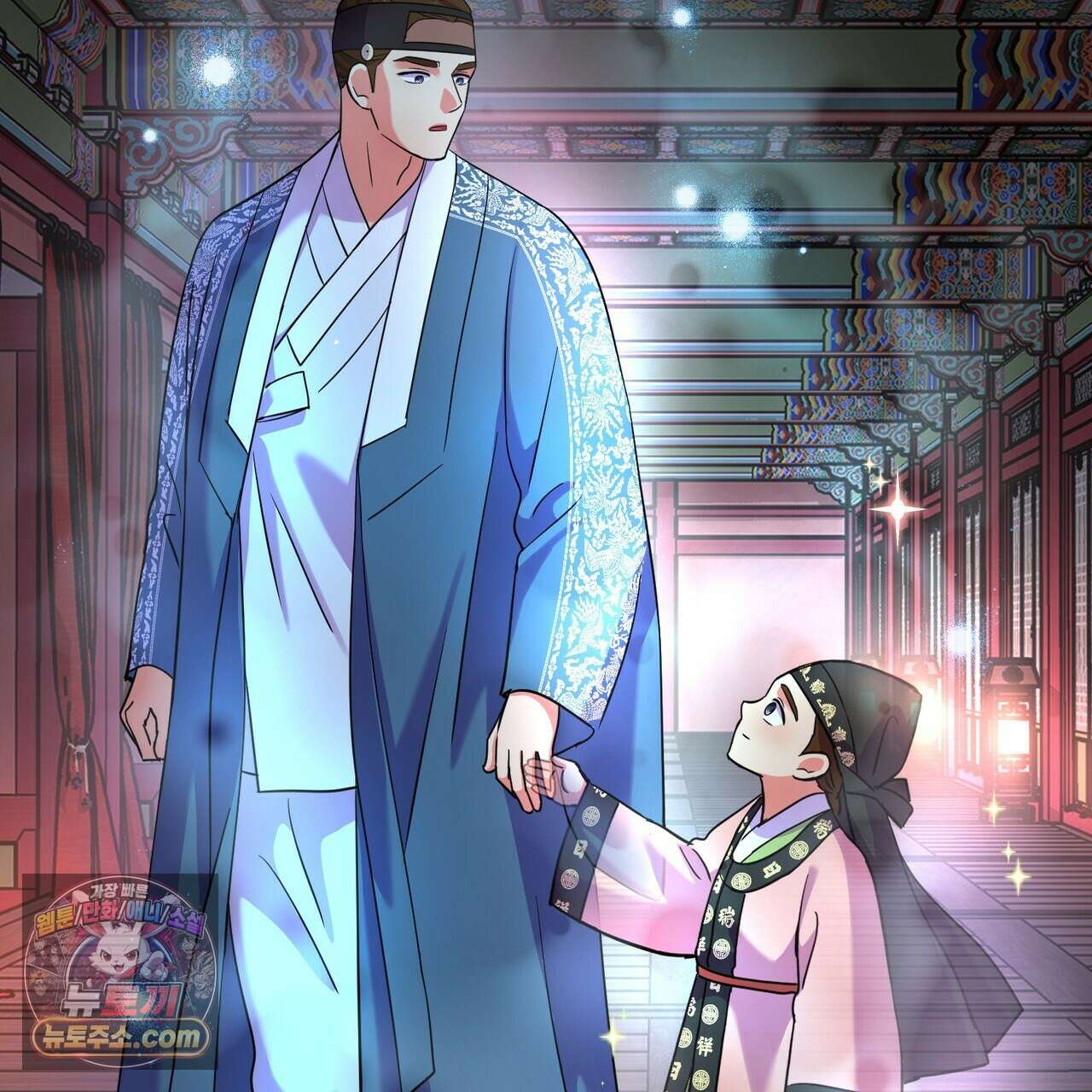 연지곤지  50화 19