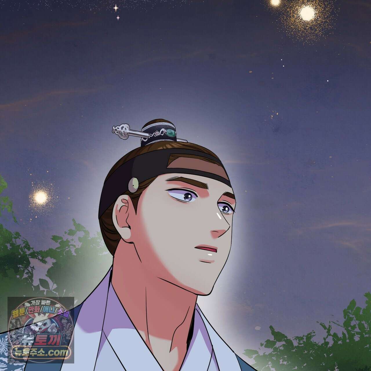 연지곤지  50화 27