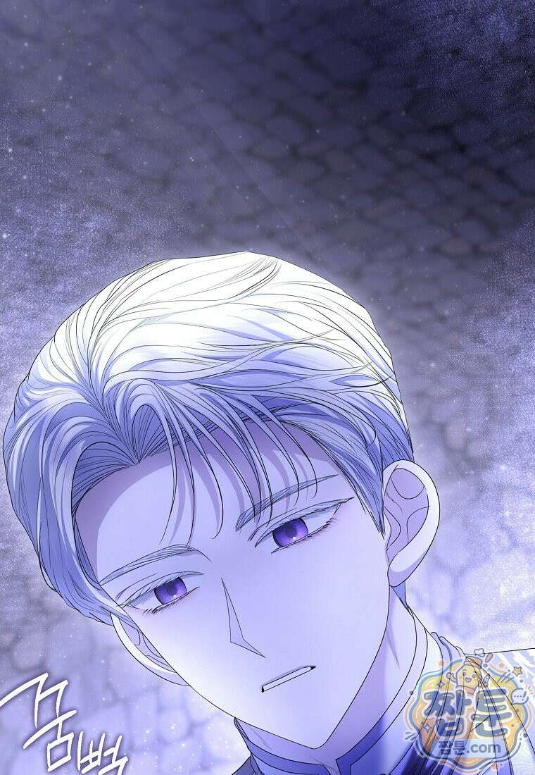 시한부는 흑막가에 위장 취업한다 45화 17