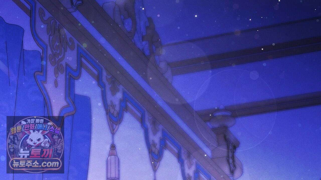 늑대 공작의 비밀 12화 74