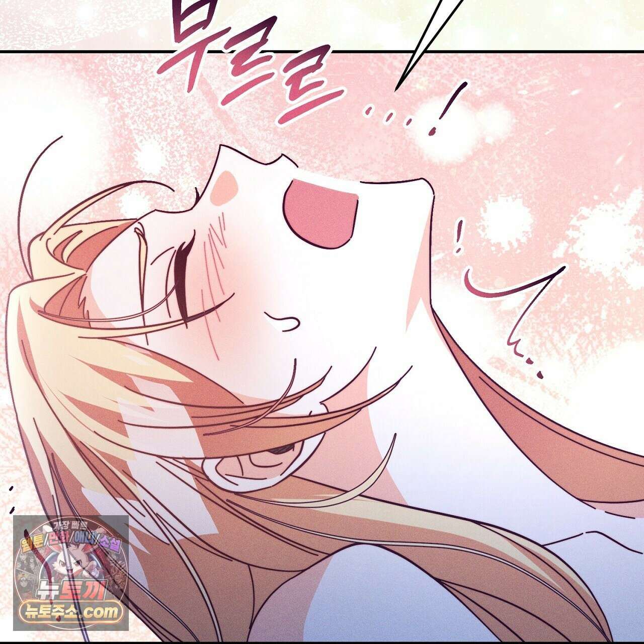 늑대 공작의 비밀 12화 149