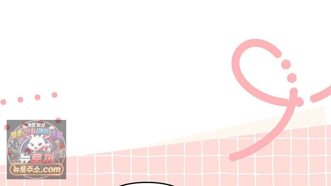늑대 공작의 비밀 12화 168