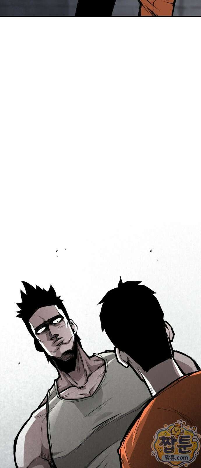 인그레이브 005화 9