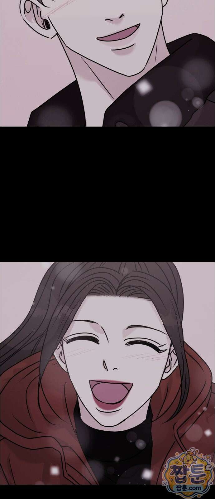 연애 못하면 사망 85화 45