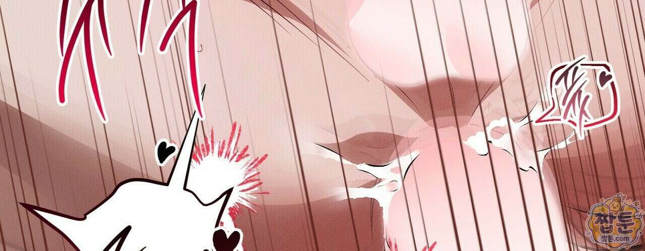 쥐덫 [BL] 40화 6