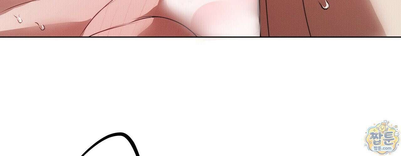 쥐덫 [BL] 40화 26