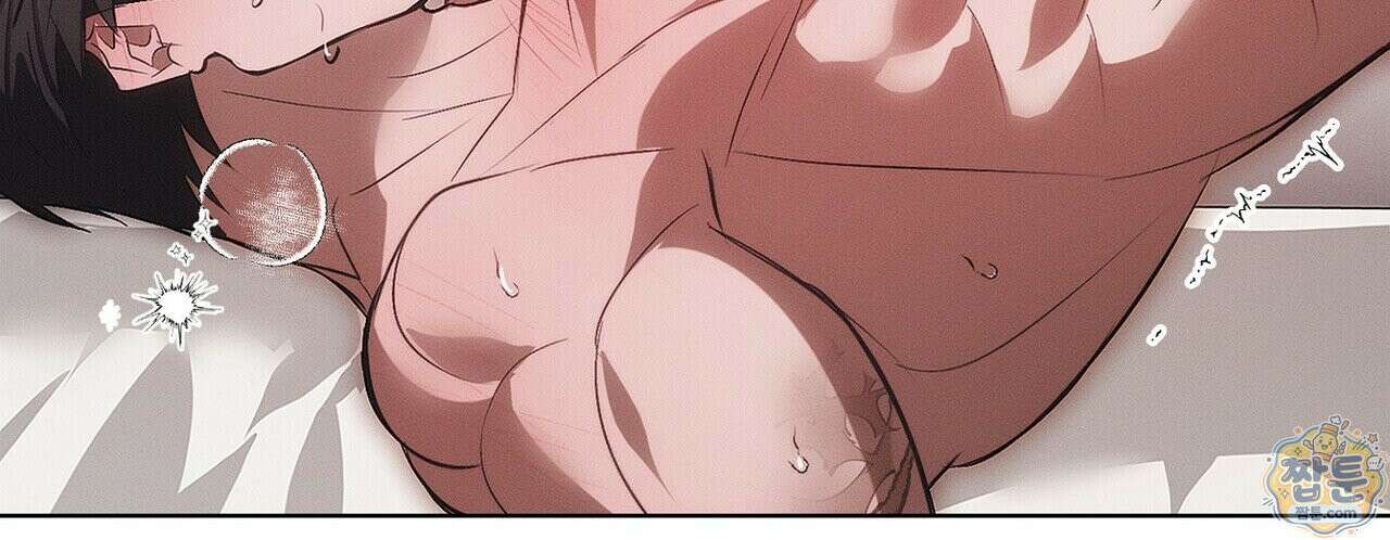 쥐덫 [BL] 40화 28