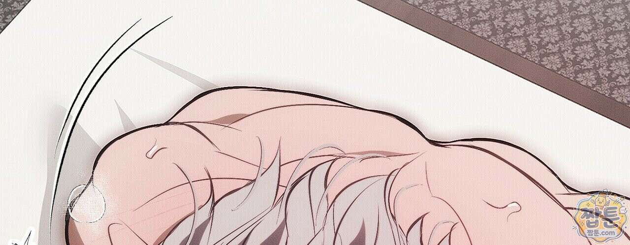 쥐덫 [BL] 40화 34
