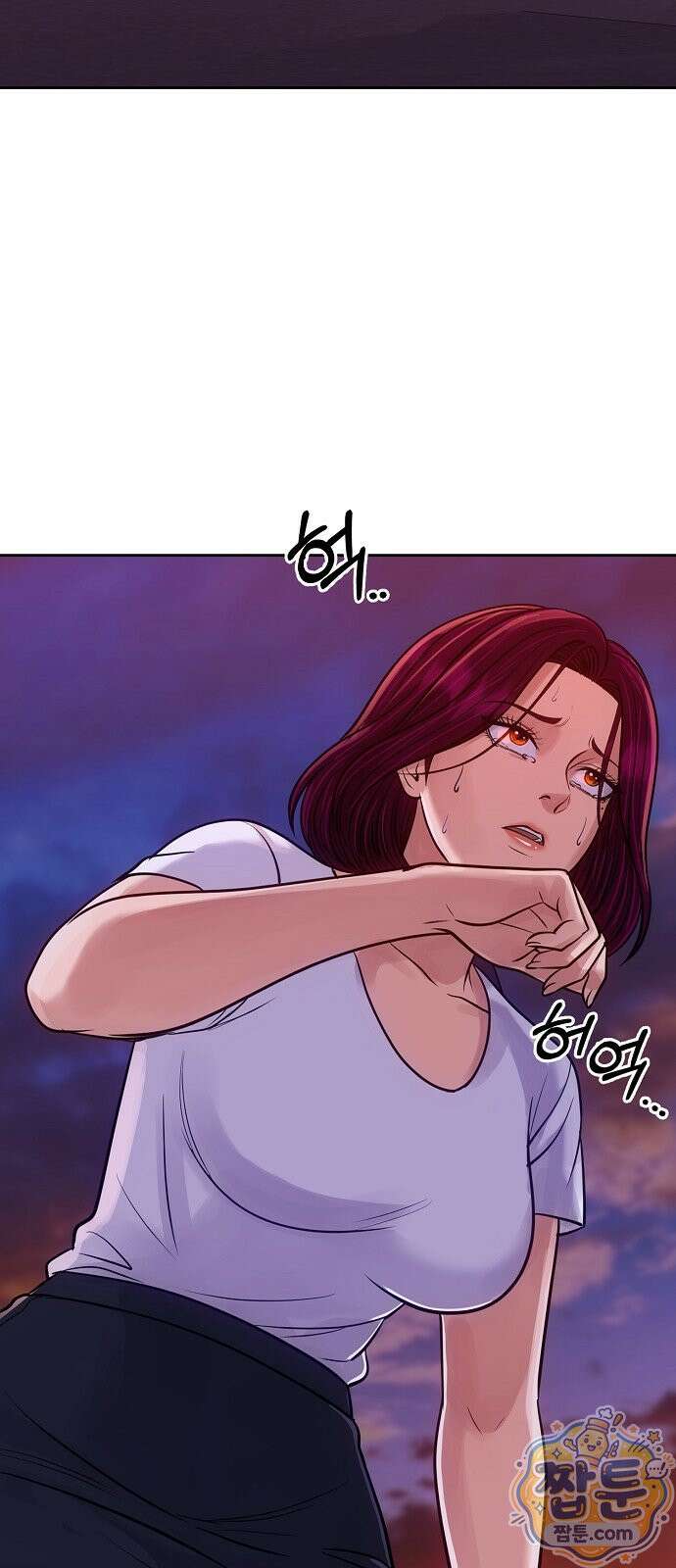 신입사원 김철수 159화 6