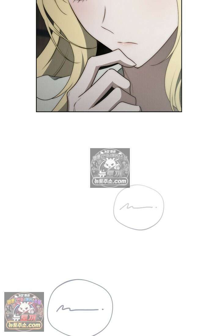 저택은 봄을 기다린다 11화 7