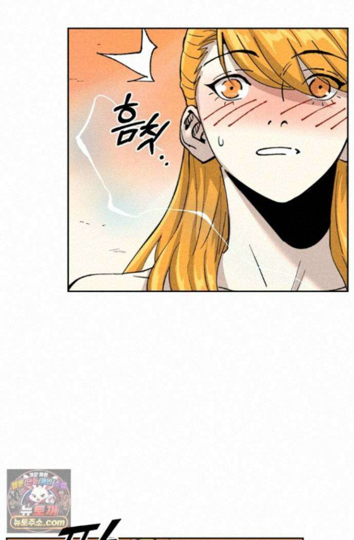 요신기 645화 41