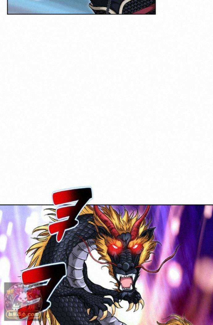혈우 99화 49