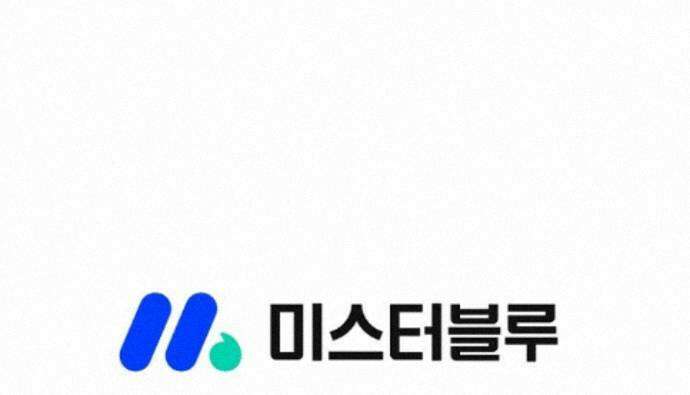 혈우 99화 80