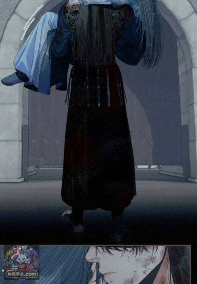 그 남자가 대신 시집간 사정 234화 - 시즌2 112화 12