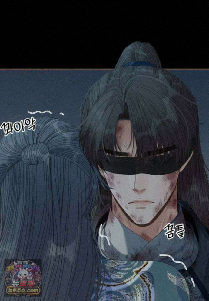 그 남자가 대신 시집간 사정 234화 - 시즌2 112화 14
