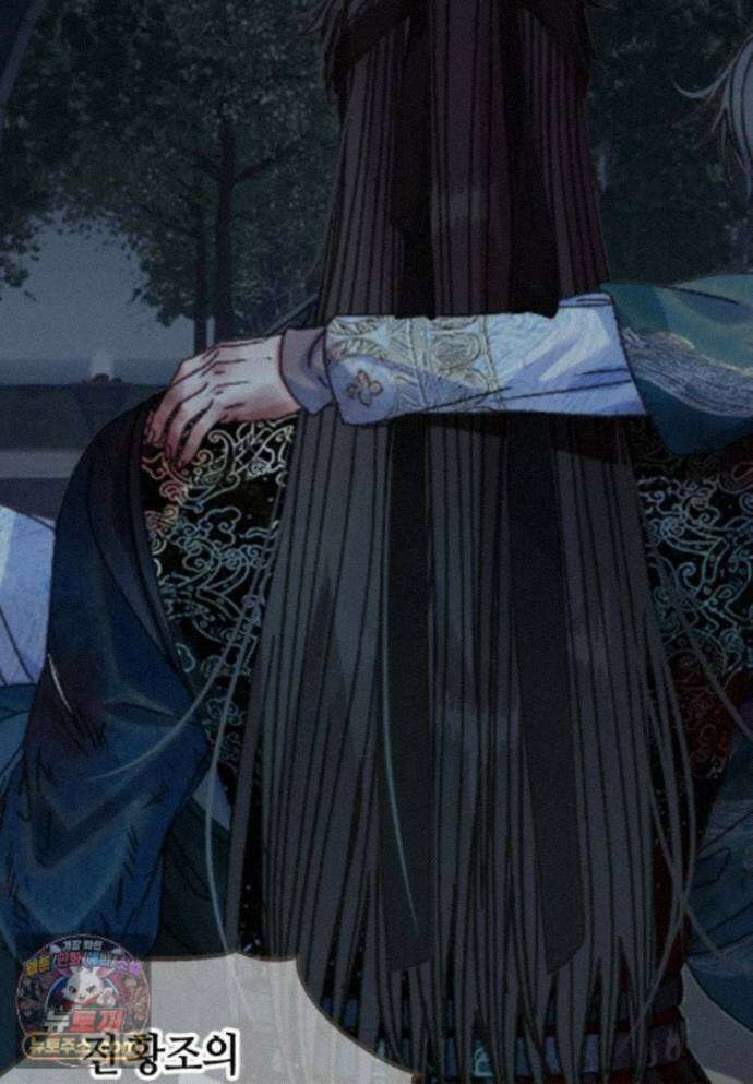 그 남자가 대신 시집간 사정 234화 - 시즌2 112화 31