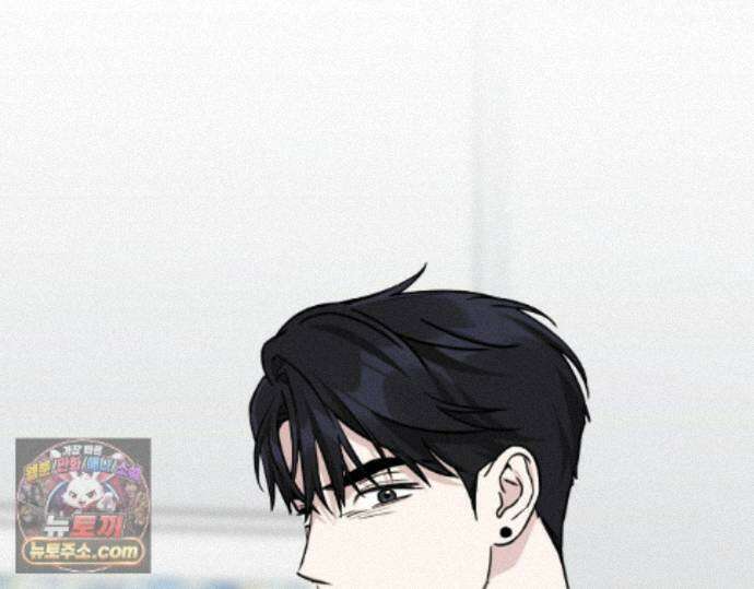 디스 러브 45화 2