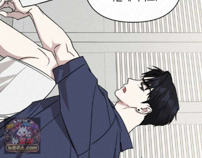 디스 러브 45화 12