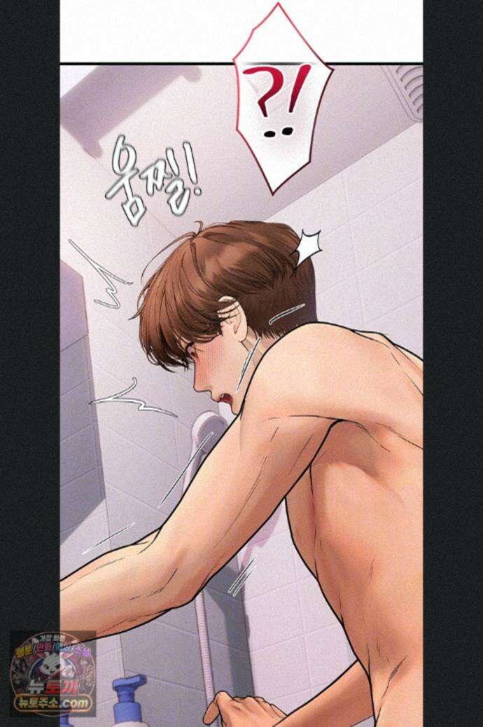 두근두근 S매칭 10화 9
