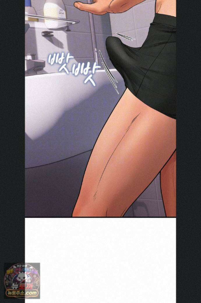 두근두근 S매칭 10화 10
