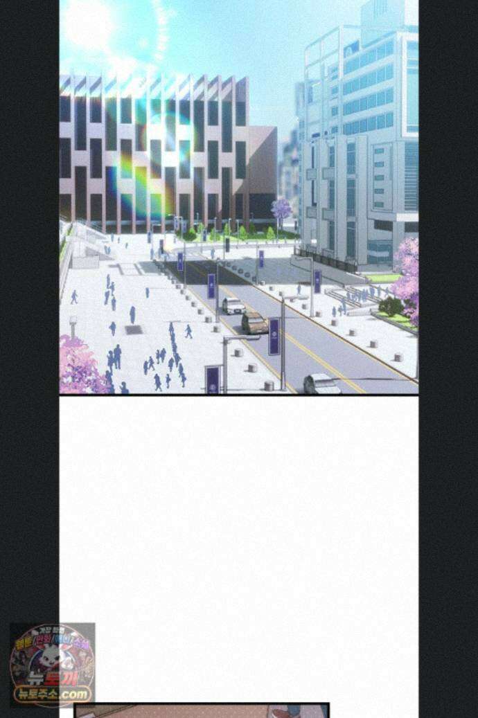 두근두근 S매칭 10화 20