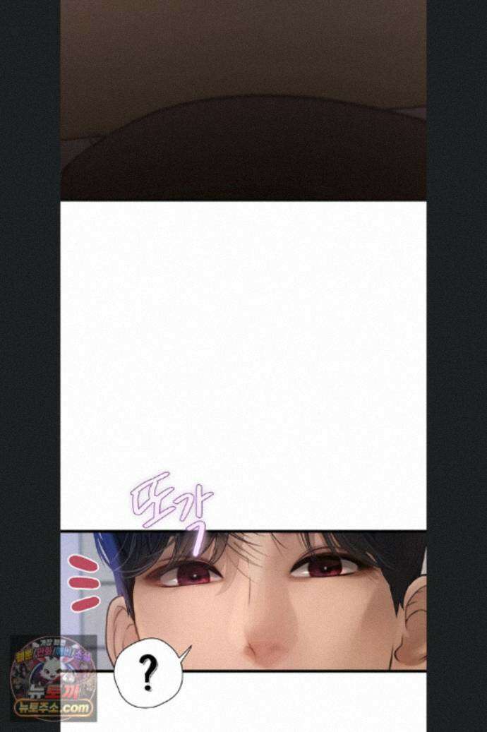 두근두근 S매칭 10화 24