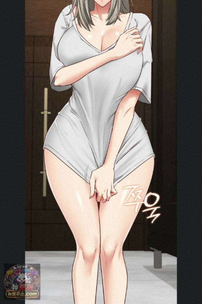 내 여자친구는 이미 조교완료 되었다 33화 4