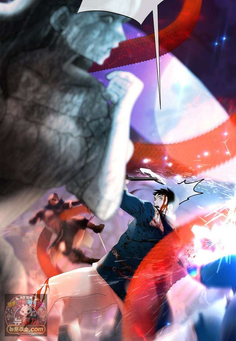 영웅은 몸으로 구원한다 41화 6