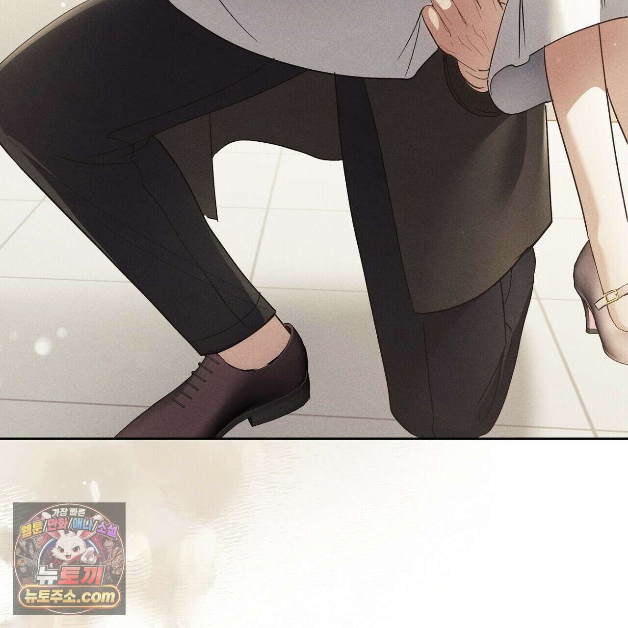달아나도 그대 7화 11