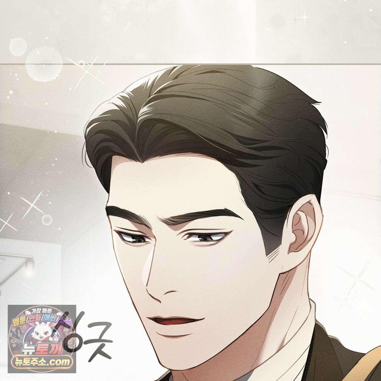 달아나도 그대 7화 65