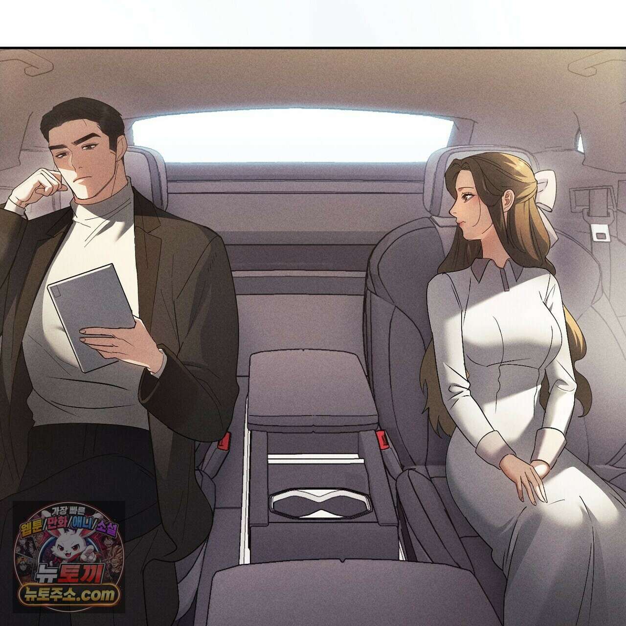 달아나도 그대 7화 73