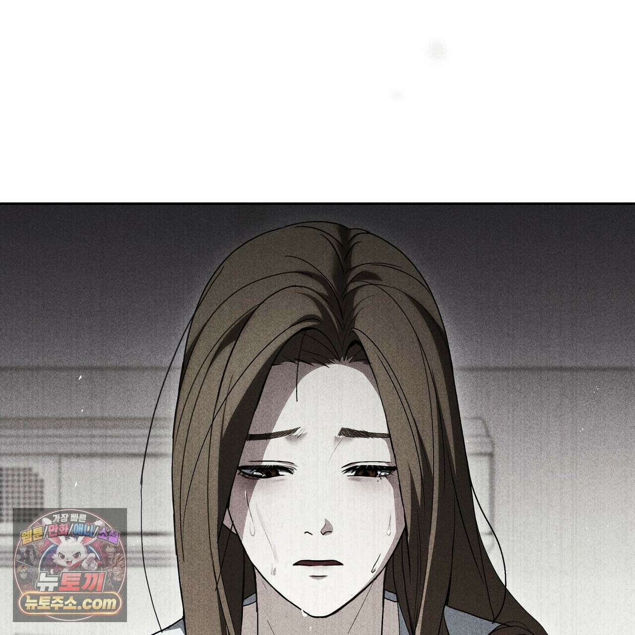 달아나도 그대 7화 103