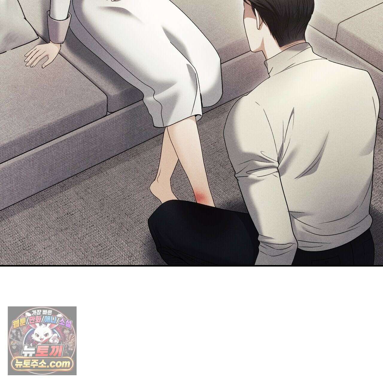 달아나도 그대 7화 107