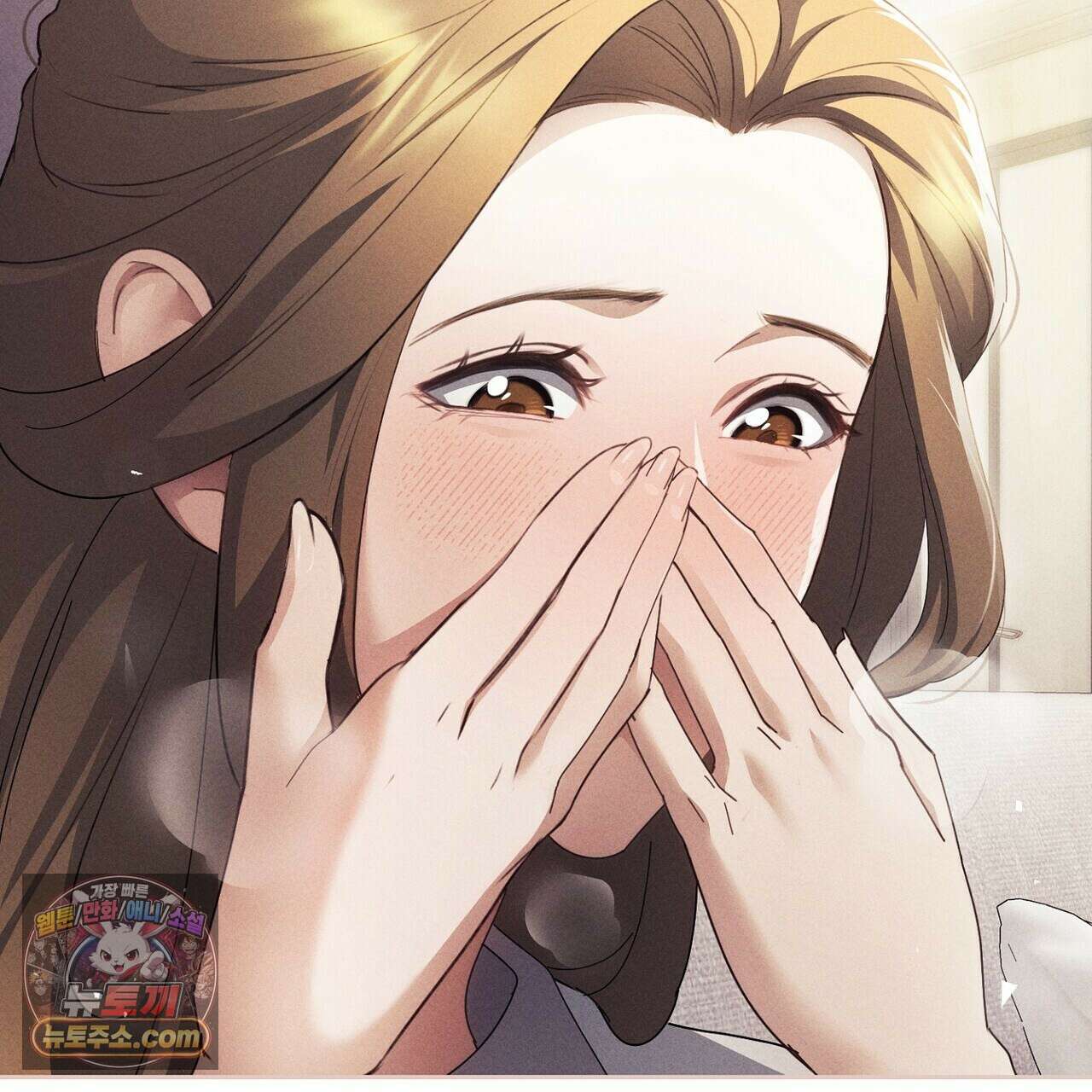 달아나도 그대 7화 123