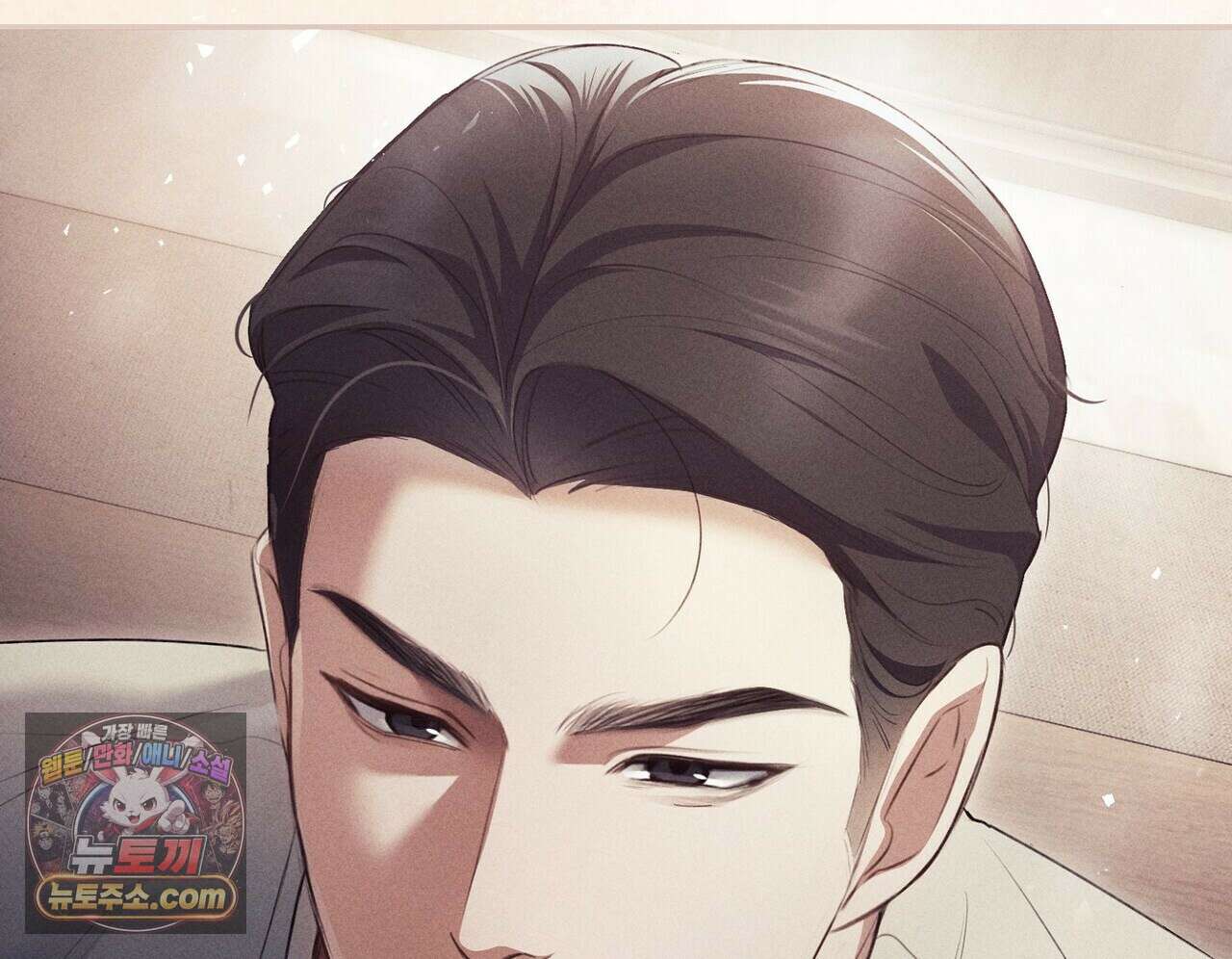 달아나도 그대 7화 130