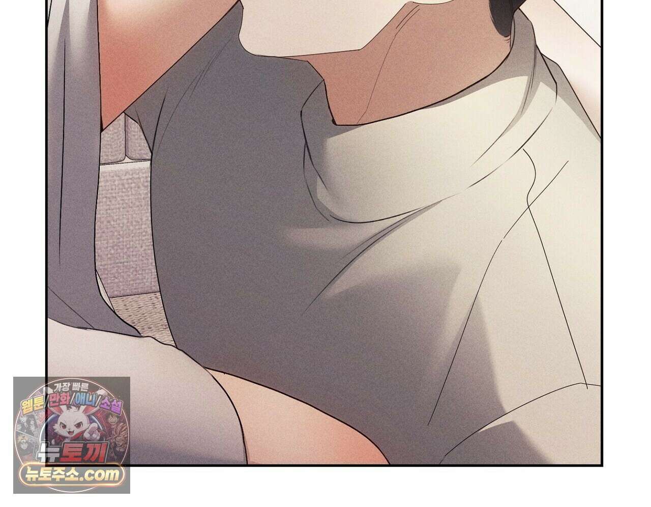 달아나도 그대 7화 166